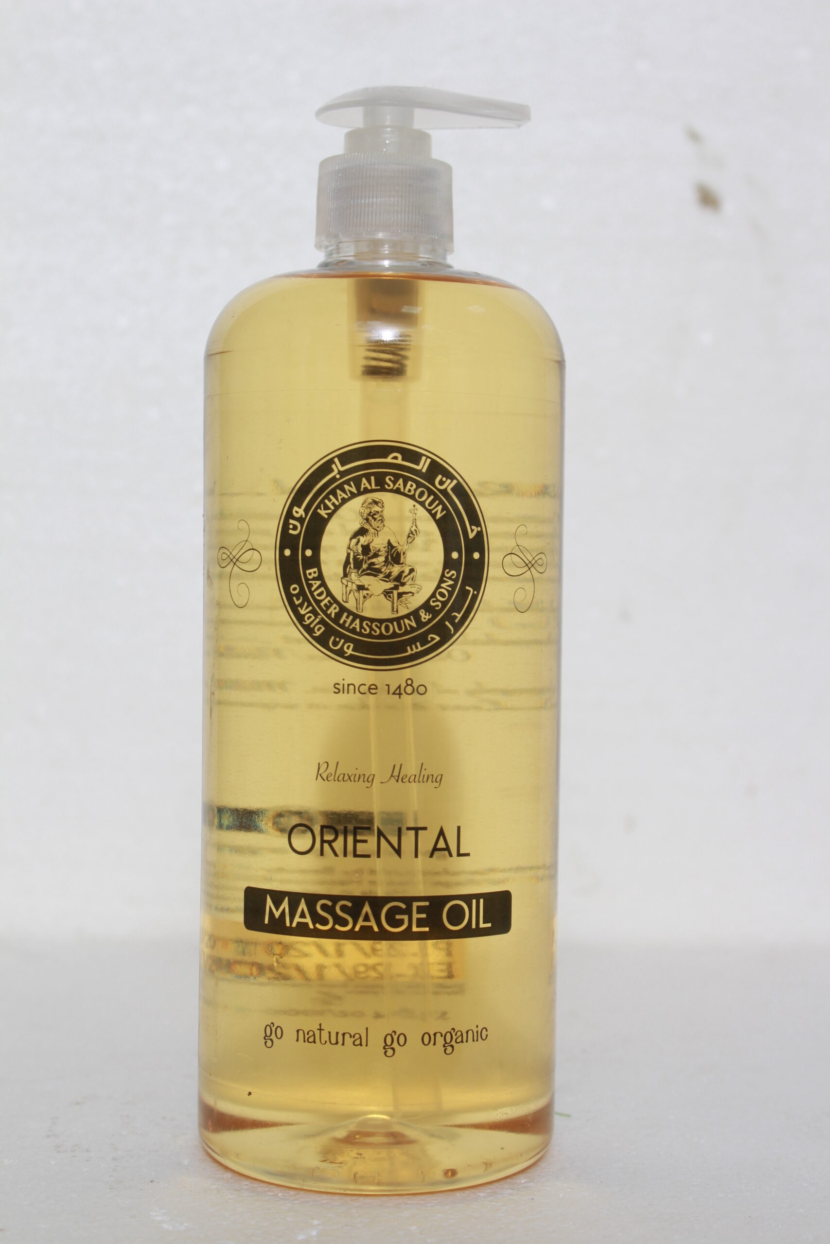 Główne zdjęcie produktu ORIENTALNY OLEJEK DO MASAŻU 1L